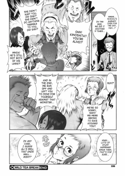 Page 24 of Wild Tea Break Ch.1-4