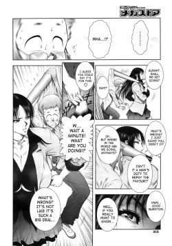 Page 6 of Wild Tea Break Ch.1-4