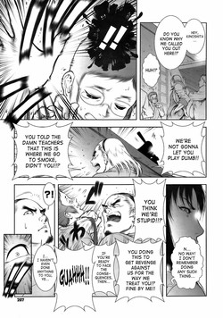 Download Wild Tea Break Ch.1-4