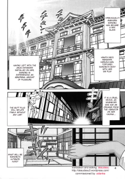 Page 2 of Mazo Shino Ni