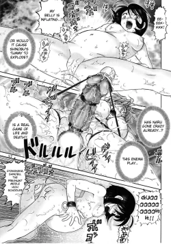 Page 35 of Mazo Shino Ni