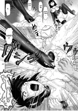 Page 40 of Mazo Shino Ni