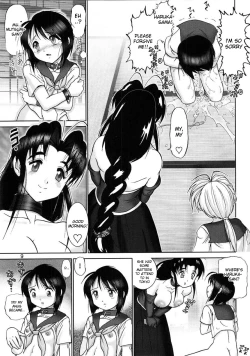 Page 7 of Mazo Shino Ni