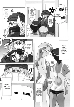 Page 7 of Futanari Special Course