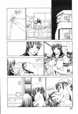 Page 22 of Tenkirin no Oka de Mita Sekai