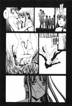 Page 61 of Tenkirin no Oka de Mita Sekai