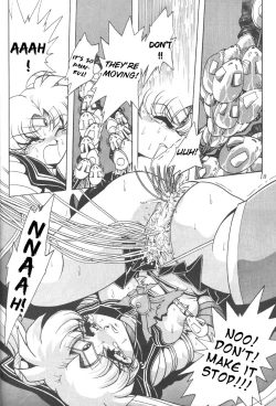 Page 16 of Silent Saturn 7