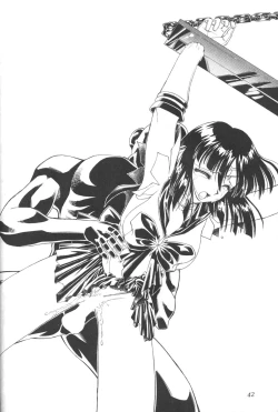 Page 40 of Silent Saturn 7