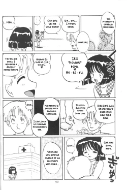 Page 48 of Silent Saturn 7