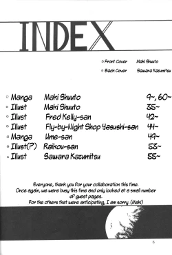 Page 4 of Silent Saturn 7