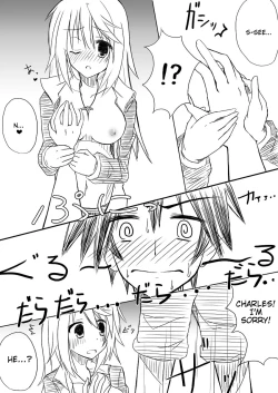 Page 11 of Kakenunara Kakereba Kakou Charlotte | If you can't describe it, if you can draw it, let's draw Charlotte