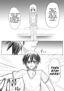 Page 3 of Kakenunara Kakereba Kakou Charlotte | If you can't describe it, if you can draw it, let's draw Charlotte