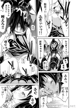 Page 60 of COMIC Situation Play Vol. 6