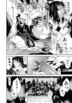 Page 61 of COMIC Situation Play Vol. 6