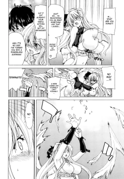 Page 11 of Aaan Megami-sama | Oh, Yeah! My Goddess