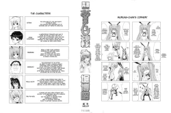 Page 3 of Aaan Megami-sama | Oh, Yeah! My Goddess