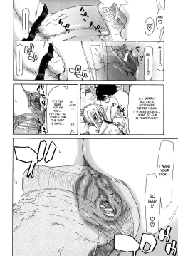 Page 45 of Aaan Megami-sama | Oh, Yeah! My Goddess