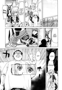 Page 62 of Aaan Megami-sama | Oh, Yeah! My Goddess