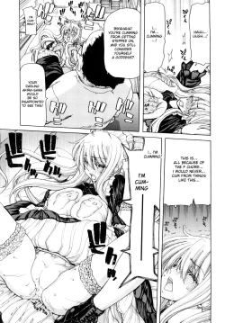 Page 66 of Aaan Megami-sama | Oh, Yeah! My Goddess