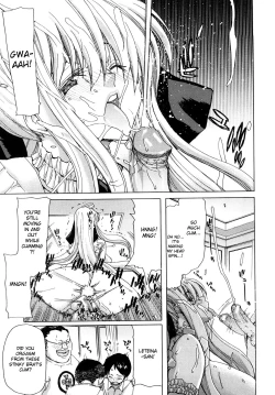 Page 94 of Aaan Megami-sama | Oh, Yeah! My Goddess
