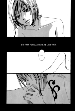 Page 25 of Aquatic Angel