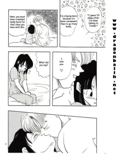 Page 4 of Dragonball - Pan & Trunks