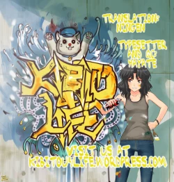 Page 8 of Kakenunara Kakereba Kakou Charlotte -  If you can't describe it, draw it, let's draw Charlotte OMAKE