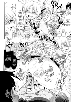 Page 12 of BaraRosy Life