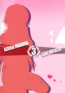 Page 2 of Ore ga TE de Kimi wa Alter 3