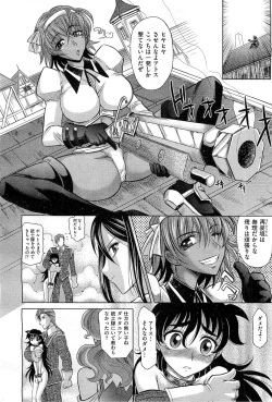 Page 279 of COMIC AUN 2010-03