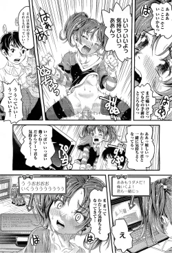 Page 403 of COMIC AUN 2010-03