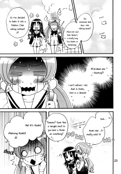 Page 24 of Tengoku wa Sugu Soko | Heaven is One Step Away