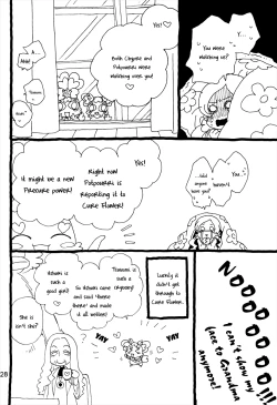 Page 29 of Tengoku wa Sugu Soko | Heaven is One Step Away