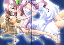 Page 3 of Tengoku wa Sugu Soko | Heaven is One Step Away