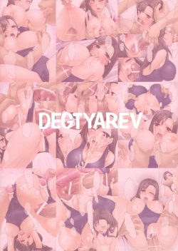 Page 16 of Tifa ni Tokusei Pittsua wo Tabe Saseru hon.