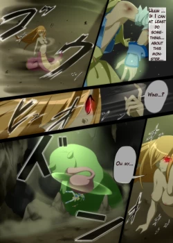 Page 13 of Taimanin Haiboku退魔忍敗北