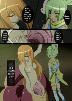 Page 7 of Taimanin Haiboku退魔忍敗北