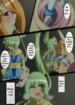 Page 8 of Taimanin Haiboku退魔忍敗北