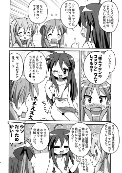 Page 14 of Take it easy 2