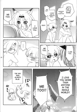 Page 19 of Irojiro Mithran Tarutaru