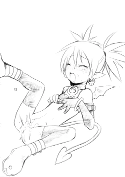 Page 12 of Inugoya no Sekai Vol. Preview