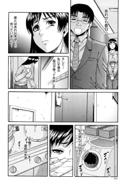 Page 115 of Orgasmus Addiction