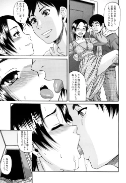 Page 120 of Orgasmus Addiction