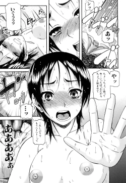 Page 126 of Orgasmus Addiction