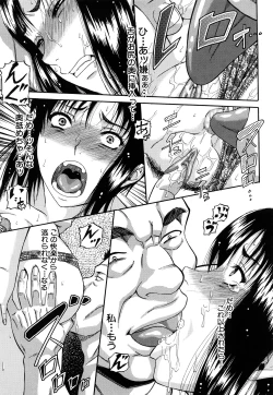 Page 48 of Orgasmus Addiction