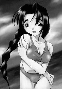 Page 96 of Shoujo Jigoku - The Mädchen Hölle