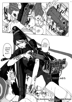 Page 4 of Bitch & Fetish