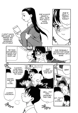 Page 30 of Shikatte! Futago Shimai | Scold Me! Twins Sisters