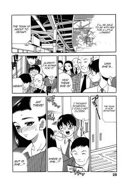 Page 31 of Shikatte! Futago Shimai | Scold Me! Twins Sisters