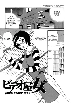 Page 64 of Shikatte! Futago Shimai | Scold Me! Twins Sisters